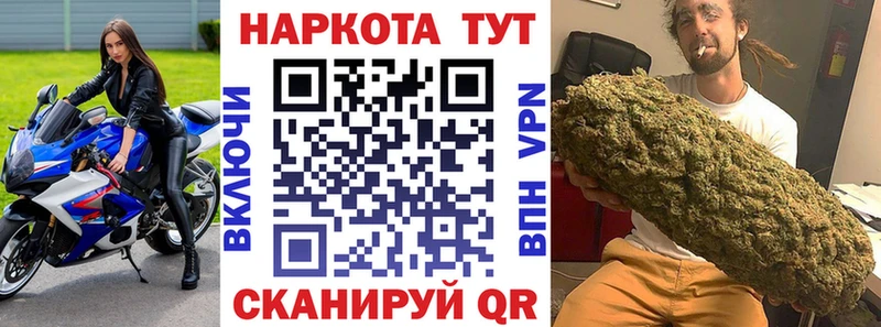 LSD-25 Усинск
