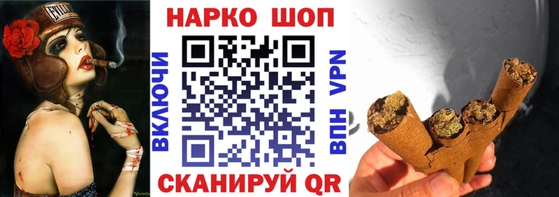 Наркота Усинск Бошки Шишки  Alpha PVP  ГАШИШ 