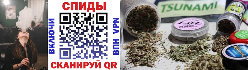 MEGA сайт  Усинск  БУТИРАТ BDO 