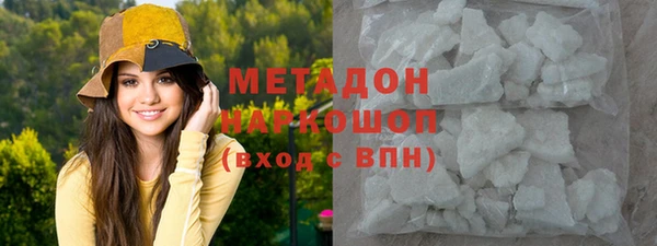 дмт Белоозёрский