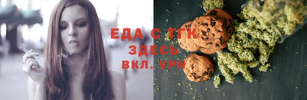 дмт Белоозёрский