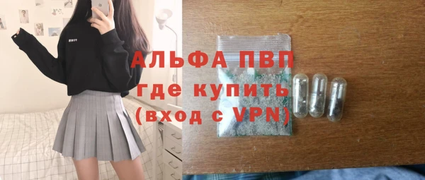 дмт Белоозёрский
