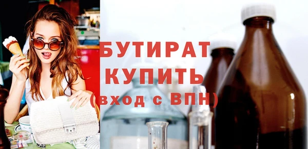 дмт Белоозёрский