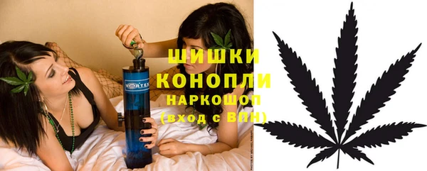 кокаин премиум Белокуриха