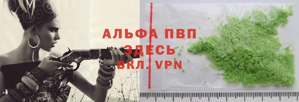 дмт Белоозёрский