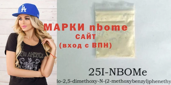 дмт Белоозёрский