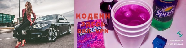 дмт Белоозёрский