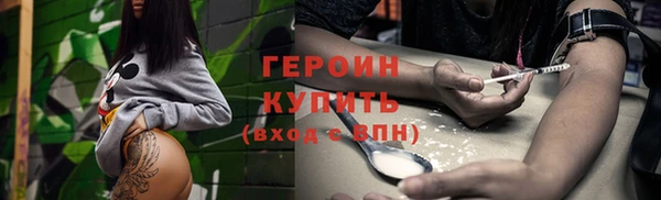 дмт Белоозёрский