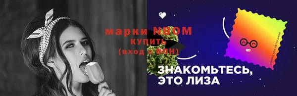 дмт Белоозёрский