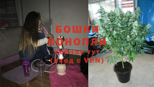 марки nbome Беломорск