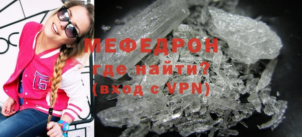 марки nbome Беломорск