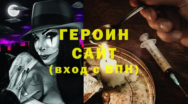 МДПВ Баксан