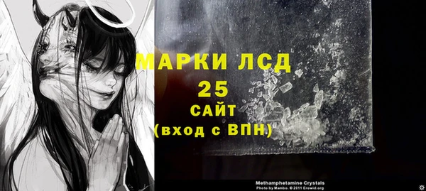 дмт Белоозёрский