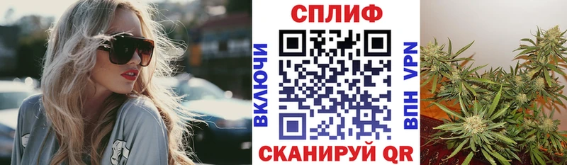 Каннабис конопля  Усинск 